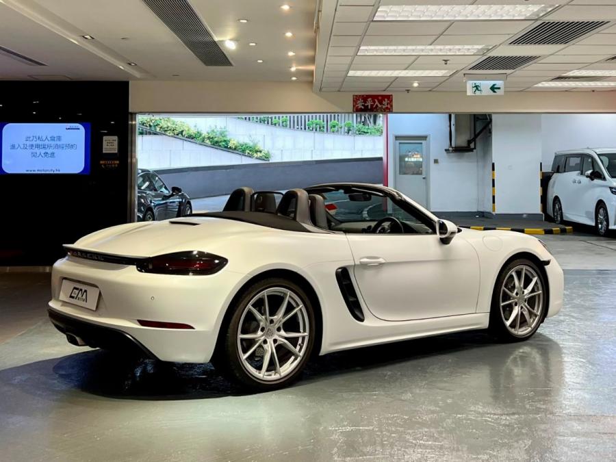 Boxster - Image 3
